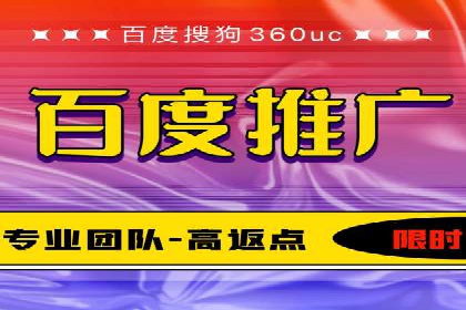 信息流广告与内容营销融合案例